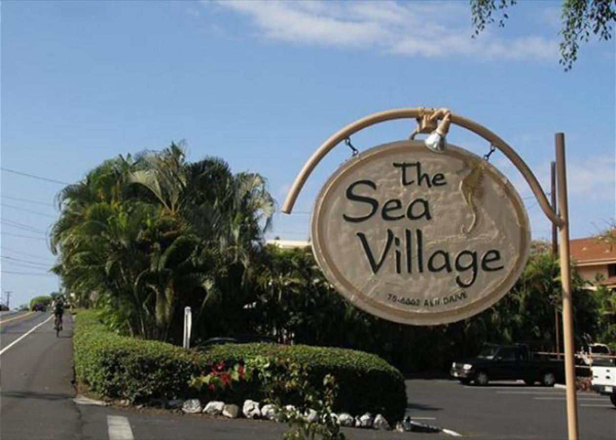 Sea Village 3311 Kailua-Kona Exterior photo